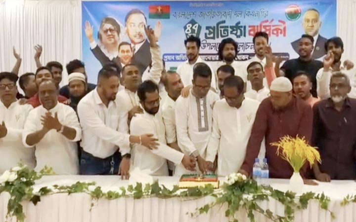 মালদ্বীপে বিএনপির ৪৭তম প্রতিষ্ঠাবার্ষিকী উদযাপন